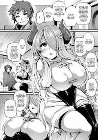 (C90) [Mata Ashita. (Oohira Sunset)] Natsukaze wa Hitohada de (Granblue Fantasy) [English] [CGrascal]