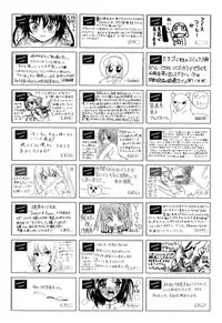 COMIC AUN 2015-07