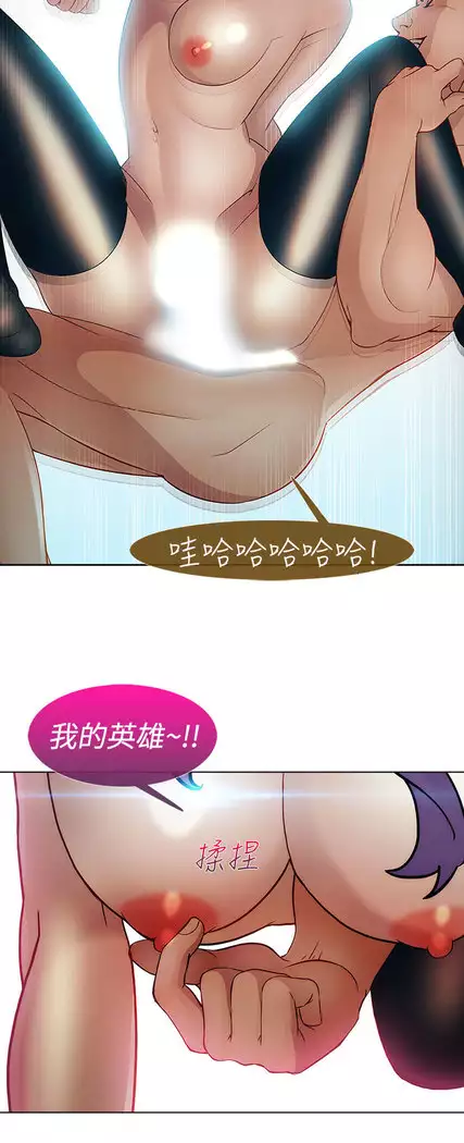 Lady Garden 淑女花苑 第二季