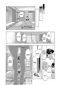 [Circle Medewoi] Gyaru to Oyaji to Sukebe Shitagi - Niizuma Hiyake Gyaru ni Tanetsuke Nama Natsu Sex - [English] [desudesu] [Digital]