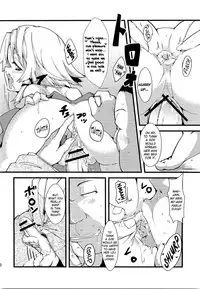 (Reitaisai 8) [*Cherish* (Nishimura Nike)] Kami-sama to Shinkou to Ochomechome | God, Faith and XX (Touhou Project) [English] =LWB=