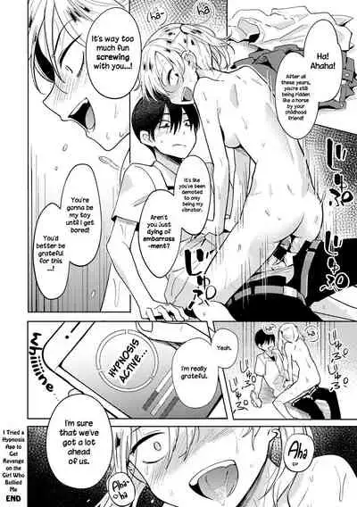 [Kanimura Ebio] I Tried a Hypnosis App to Get Revenge on the Girl Who Bullied Me (Comic Gucho Vol. 5) [English] [Dummie]