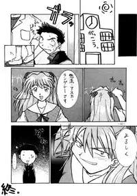 (C47) [METAL (Various)] Model DX2 (Various)