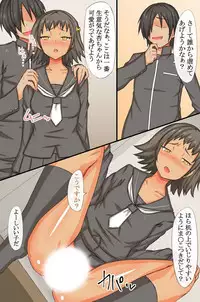 Cool Iinchou no Onedari Acme ~Saimin Dokei wa Bijo o Chijo ni Kaemashita