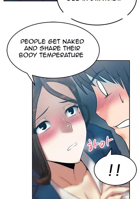 My Office Ch.1-36