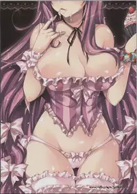 (C81) [Alemateorema (Kobayashi Youkoh)] GARIGARI 39 (Touhou Project)