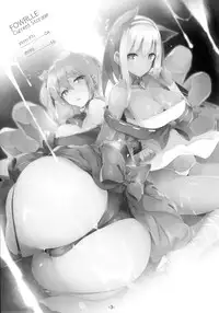 (C87) [Current Storage (momi, Pyon-Kti)] FOWRLLE