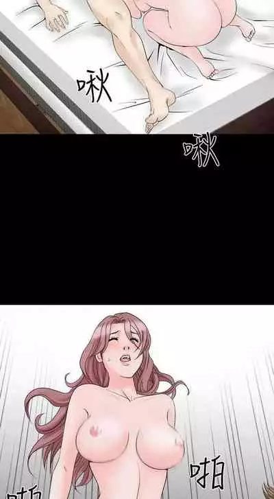 人妻性解放（1-2季） 1-84