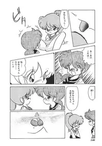 [anthology] INDEEP Vol.01