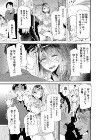 Action Pizazz 2019-03 [Digital]