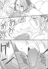 [Team☆Satisfaction (Toshi Aki)] Shunkan Yu-Gi-Oh 2014 (Yu-Gi-Oh! Zexal) [Incomplete]