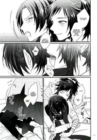(C91) [glowfly (JULLY)] Koyoi wa Yoi Yoi (Touken Ranbu) [English] [Anmitsu Dojo]
