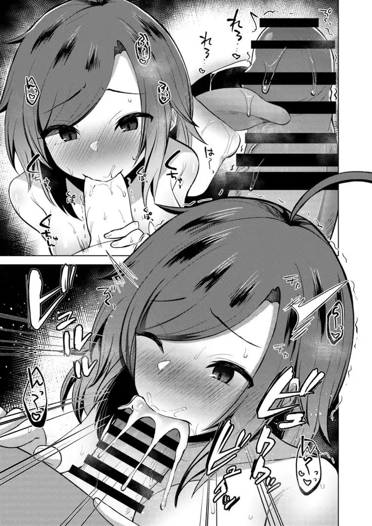 TS Tensei Shite JK ni Narimashita