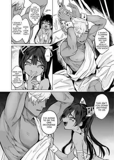 [Kanimura Hanten (Kanimura Ebio)] Vepto-sama! Hito o Ijimecha Ikemasen! | Wept-sama! You Mustn't Torment The Humans! ~Evil Deity Queen Gets Her Just Desserts~ [English] [Mango Kamen]