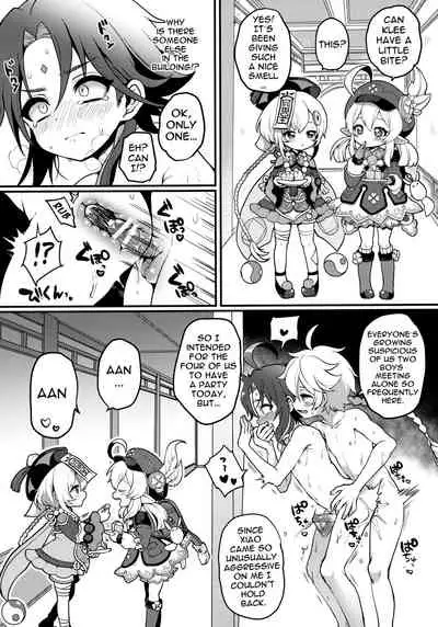 AetherXiao ga Tsubo no Naka de Ecchi Suru Hon