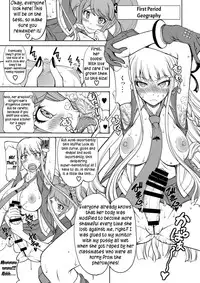 (C85) [Majimadou (Matou)] Enoshima Sensei no Chou Zetsubouteki Zecchou Jugyou (Danganronpa) [English] {Less Censored Version}