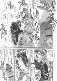 (C76) [Yuzumomo Jam (Various)] Shoujo Sousei Emaki - Touhou Youenbu You no Shou - Fancy Girl's Equipment (Touhou Project)