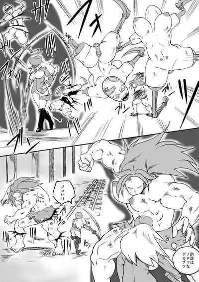 Red Tag Episode 7 Part 2