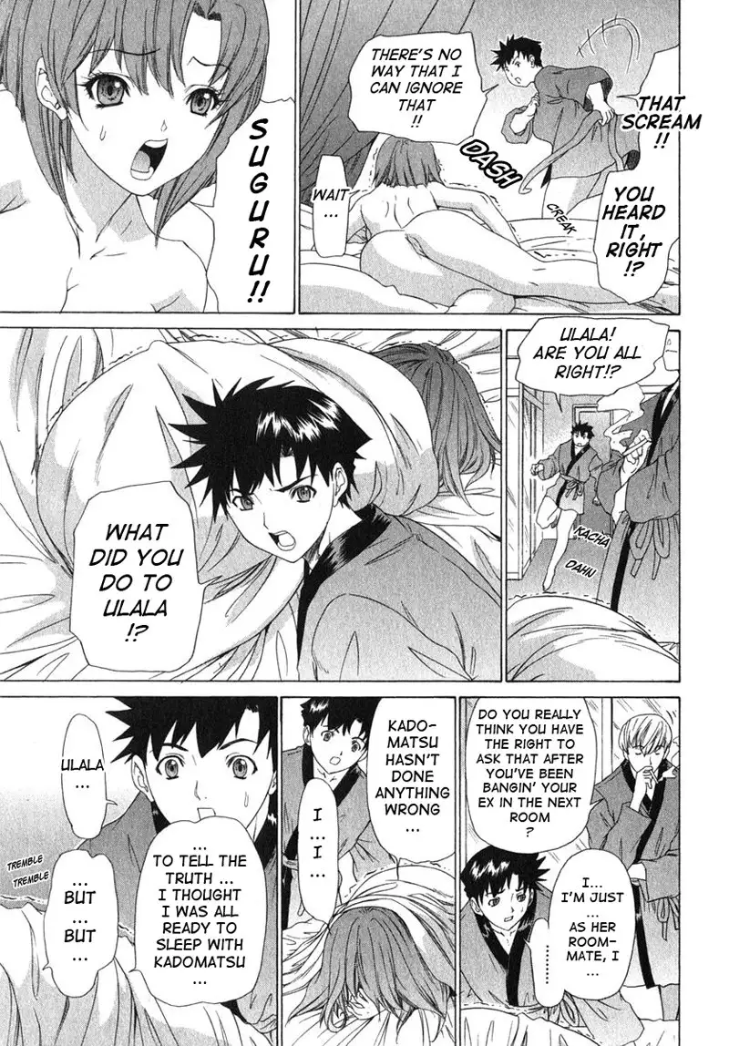 Kininaru Roommate Vol2 - Chapter 3