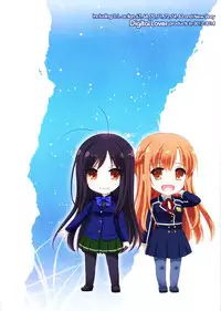 (C86) [Digital Lover (Nakajima Yuka)] DL AW&SAO Soushuuhen (Accel World, Sword Art Online) [Chinese] [脸肿汉化组]