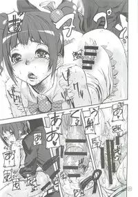 (C76) [MUSHIRINGO (Ashiomi Masato, DATE, Tama)] idol tachi ga shouko dayo!! (THE IDOLM@STER)