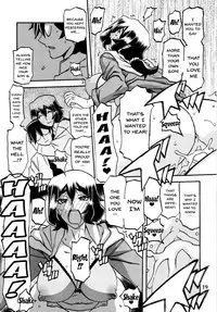 (C87) [Sankaku Apron (Sanbun Kyoden, Umu Rahi)] Akebi no Mi - Chizuru [English] {Doujins.com} [Decensored]