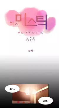 Miss Mystic Ch.1-25 (English) (Ongoing)