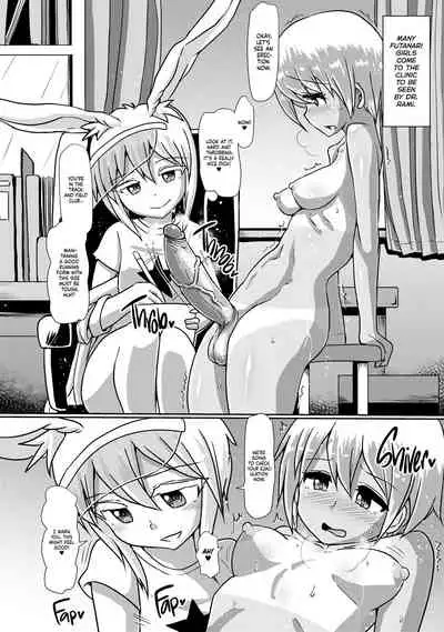 [Aoba Q Madou (Hakaba Yodomu)] Futanarikko Succubus Lovely Days | Futanari Succubus Lovely Days [English] {2d-market.com} [Decensored] [Digital]