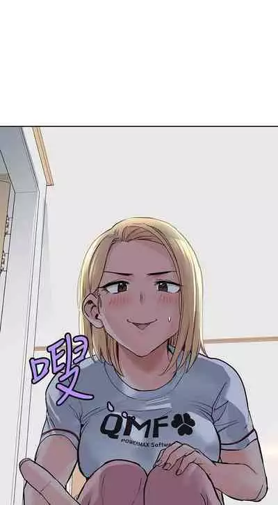 要對媽媽保密唷!-IT'S A SECRET 01-16 CHI https://manhwaroshi.blogspot.com/