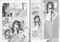 [Harukaze Saki] Sensual Fruits