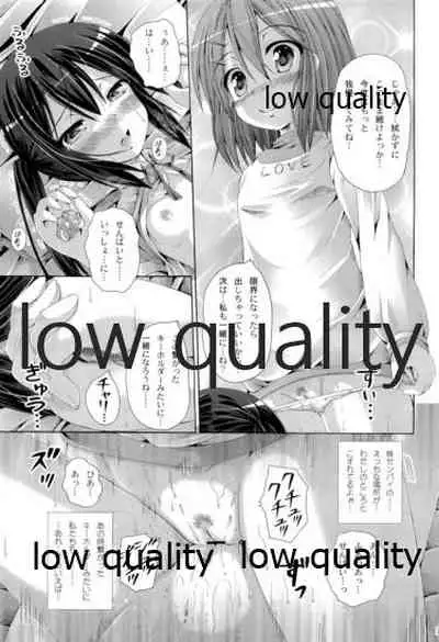 (C81) [Ajapaa. (Okina Naoki)] Mikansei Identity (K-ON!)