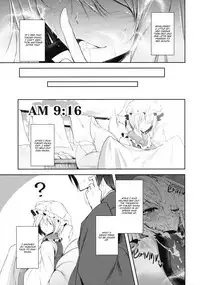 (C91) [Midorineko (Midori)] Mayoiga Schedule AM (Touhou Project) [English] [CGrascal]