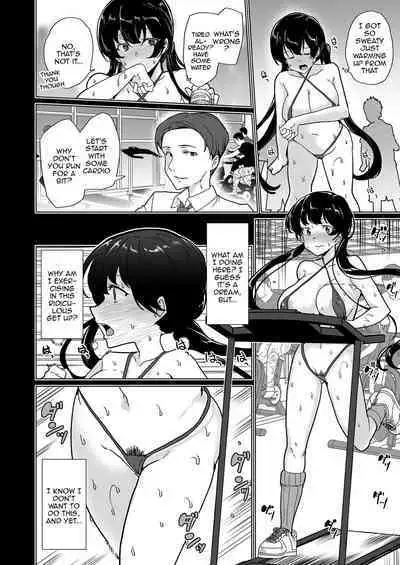 Saimin Youmuin CASE.04 Serizawa Maho no Nagai Madoromi