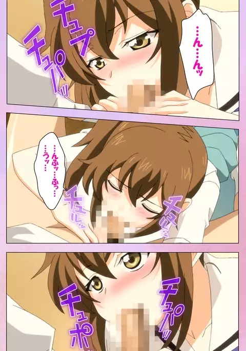 Ane Kyun! ～Joshi ga Ie ni Kita!～ Complete Ban