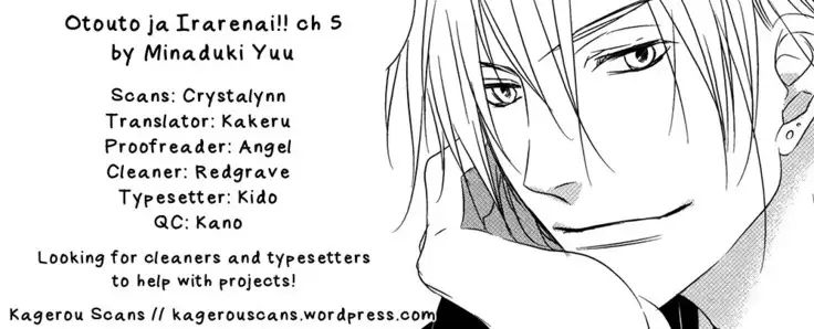 Otouto ja Irarenai!!