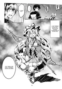 (Shuuki Reitaisai 3) [WindArTeam (WindArt)] Wagaya no Otengu-sama -Chuuhen- (Touhou Project) [English] [CGrascal]