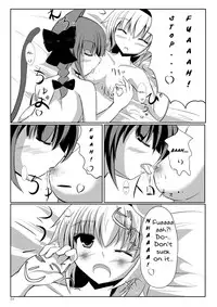 [crowclock (liya)] S × O (Touhou Project) [English] [MikoTranslations] [Digital]