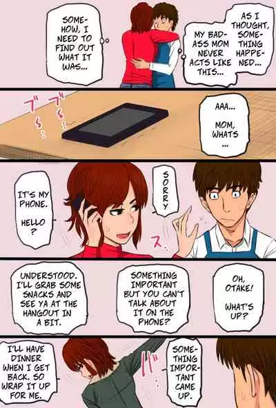 [Kintama Ookami] Zoku Kenka Saikyou Datta Ore no Kaachan ga Matsunaga no Chinpo ni Kanzen Haiboku Shita Hanashi Ryoujoku Hen - My Bad-ass Mom Was Pwned By Matsunaga's Big Dick 2 [English]