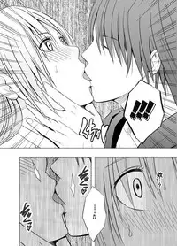 [Crimson] Chikan Otori Sousakan Kyouka ~Zettai ni Kanjinakatta Fukanshou no Onna ga 10-nen-bun no Tamatte ita Kaikan ni Ikki ni Osowarete...~ [Chinese] [苦渡众生汉化组]