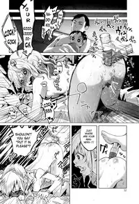 [Shiruka Bakaudon] HapiHapi Happiness (COMIC Mate legend Vol.6 2015-12) [English]