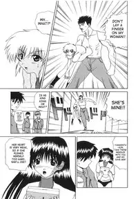 [Gekka Saeki] Brain Drain [English] [SaHa]