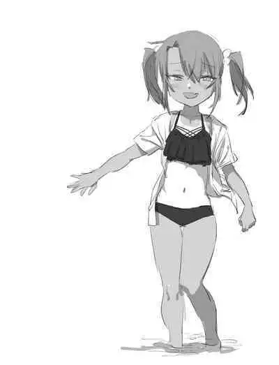 Mesugaki Yuma-chan ni Aisareru