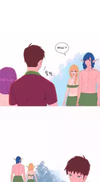 [Tankguy, ROZER] A World That I Rule Ch.01-33 [English] (Game of Scanlation) (Ongoing)