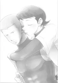 Ore no Mono ni Natteyo