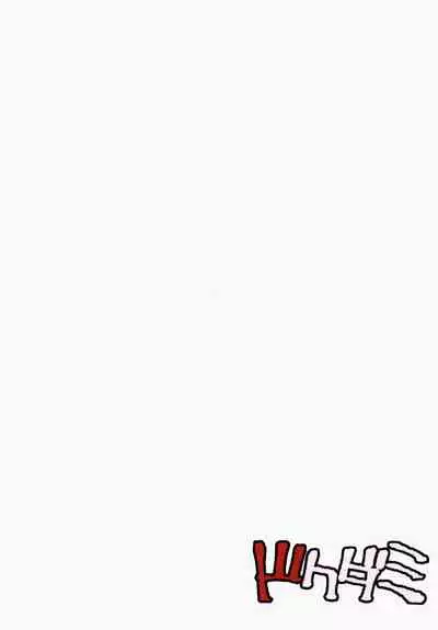 (C97) [Dokudami (Okita Ababa)] Onna Kishi na Osananajimi ga Yarichin ni NTRreta Hanashi [English] =NSS=