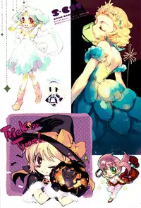 (C75) [AQUA-BRAND (Sagano Aoi)] SAMPLE-CSS 11