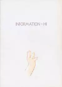 (C59) [INFORMATION-HI (YOU)] Everything (It's You) PERFECT EDITION 2001 (Kizuato)