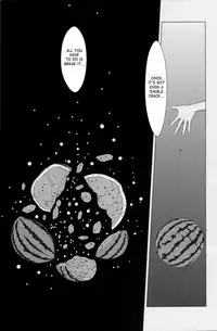 (C78) [CIRCLE OUTERWORLD (Chiba Shuusaku)] Midgard (Ah! My Goddess) [English] [SaHa]