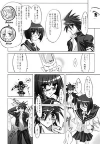 (C72) [C.R's NEST (Toshinaga Masaya, C.R, Miyabikawa Sakura)] Splendid Alchemy (Busou Renkin)