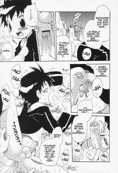 Ore no Taisho | My Team Captain